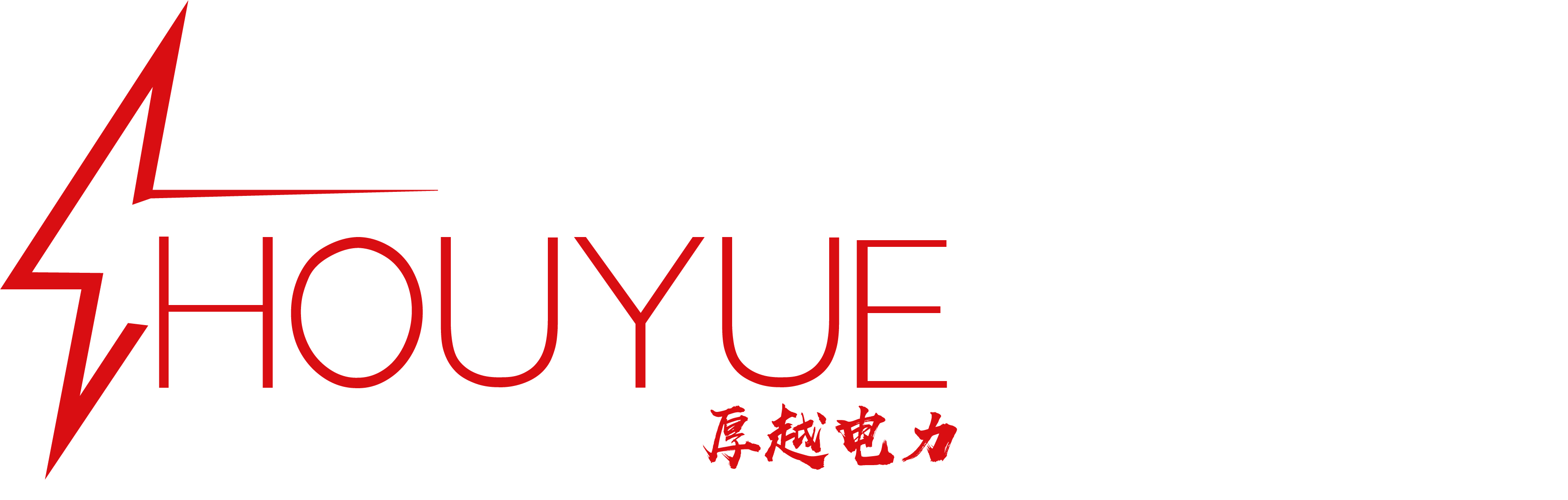 Houyue